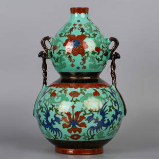 CALABASH BOTTLE, 20TH CENTURY: CALABASH BOTTLE, 20TH CENTURY. H 31cm, Diameter 20cm