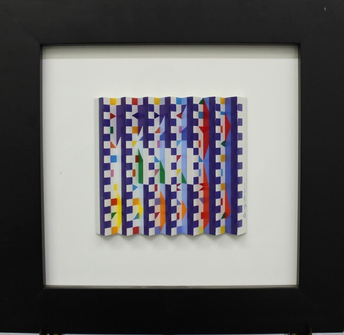 YAACOV AGAM 2007 SIGNED SMALL POLYMORPH (1 of 6)