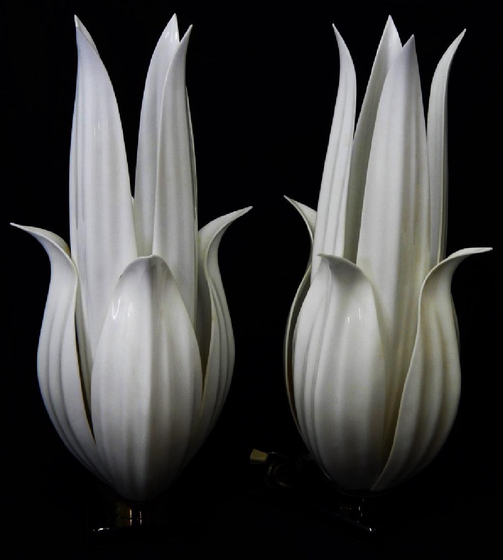 Pr ROUGIER WHITE LUCITE FLORIFORM TABLE LAMPS (1 of 2)