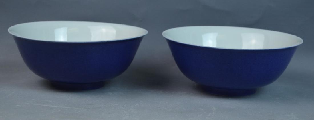Pr CHINESE KANGXI ANTIQUE MARKED BLUE GLAZED BOWLS (1 of 5)