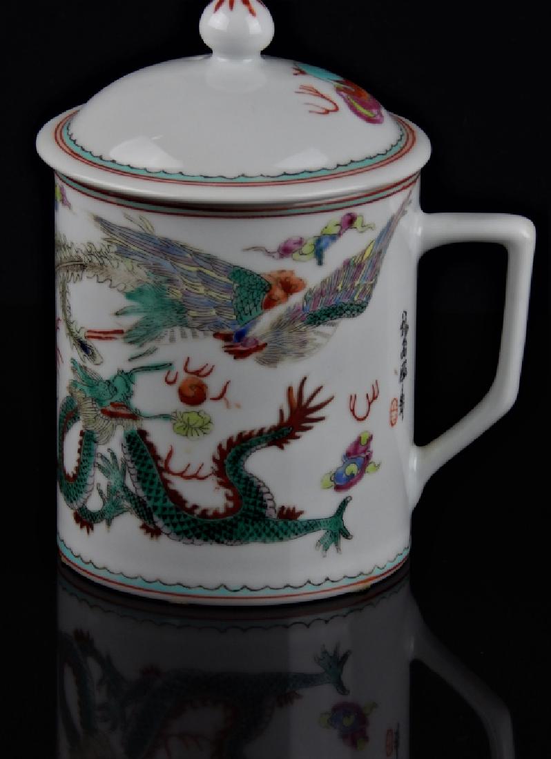 CHINESE PORCELAIN FAMILLE ROSE DRAGON LIDDED CUP (1 of 4)
