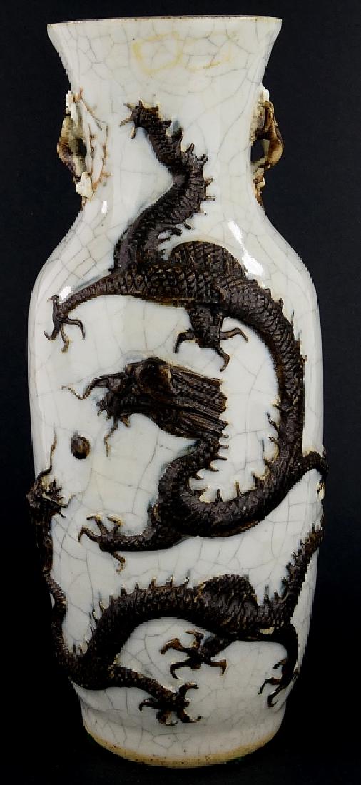 CHINESE 19th C QING CRACKLE GLAZE DRAGONS VASE (1 of 7)