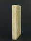 ANTIQUE CHINESE QING WHITE JADE PLAQUE PENDANT - 4