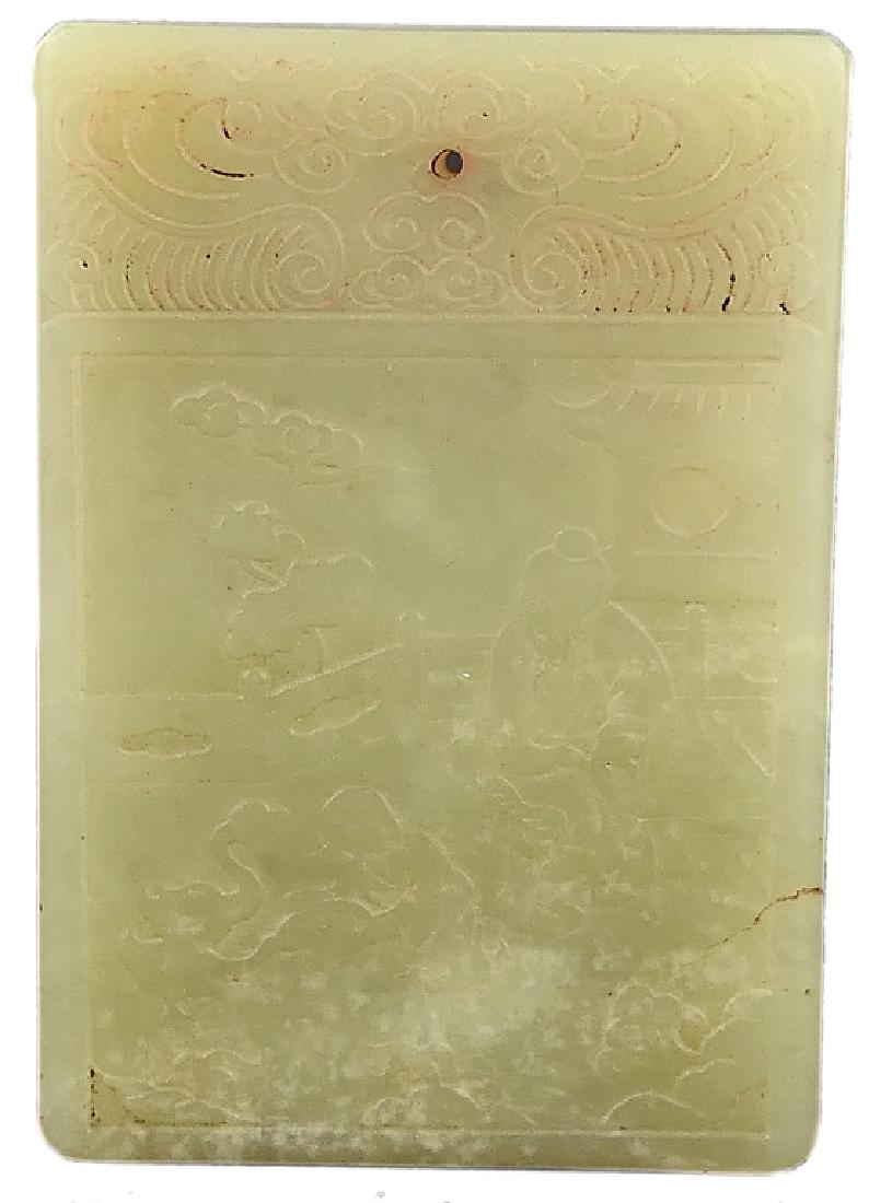 ANTIQUE CHINESE PALE GREEN JADE PLAQUE PENDANT (1 of 7)