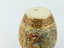ANTIQUE SATSUMA JAPANESE PORCELAIN CABINET VASE - 7