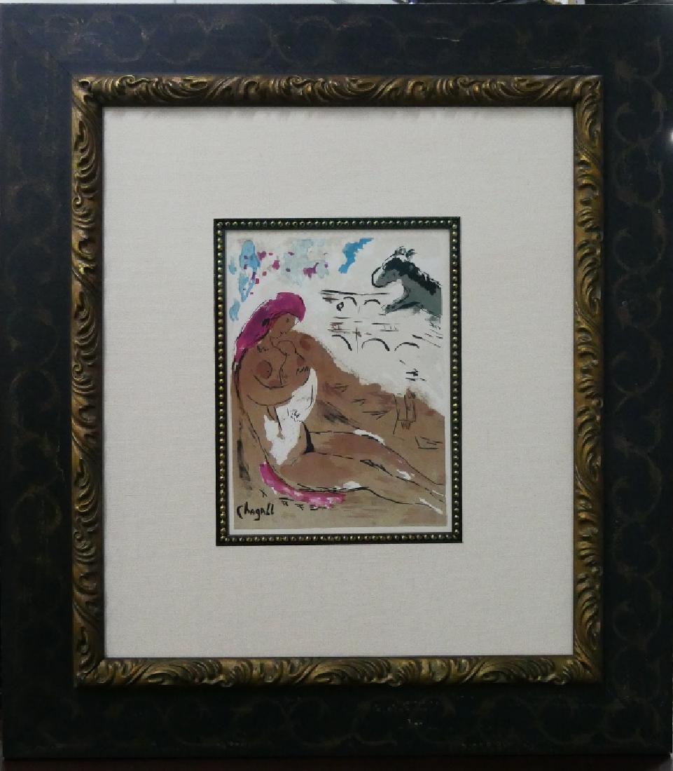MARC CHAGALL PLATE SIGNED COLOR LITHO (1 of 5)