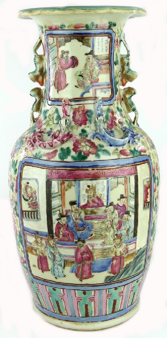 19th C CHINESE FAMILLE ROSE WARRIOR SCENE VASE (1 of 10)