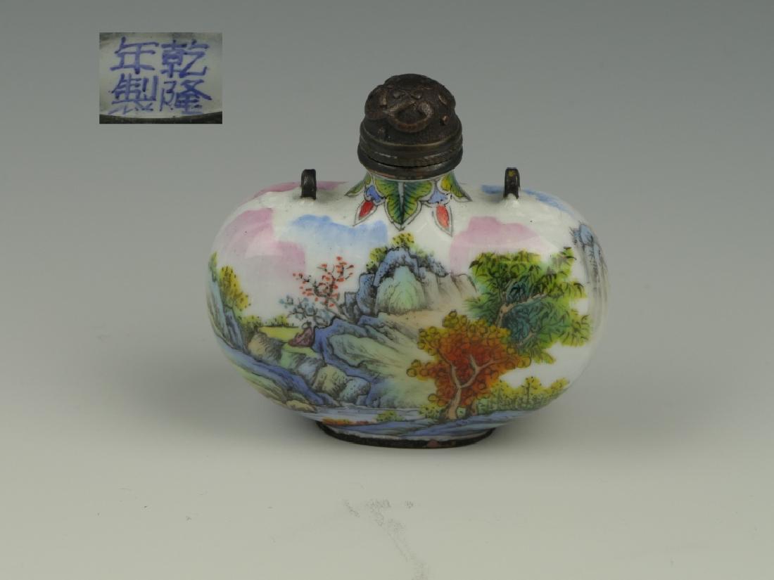 CHINESE ENAMELED SCHOLARS SCENIC SNUFF BOTTLE (1 of 7)