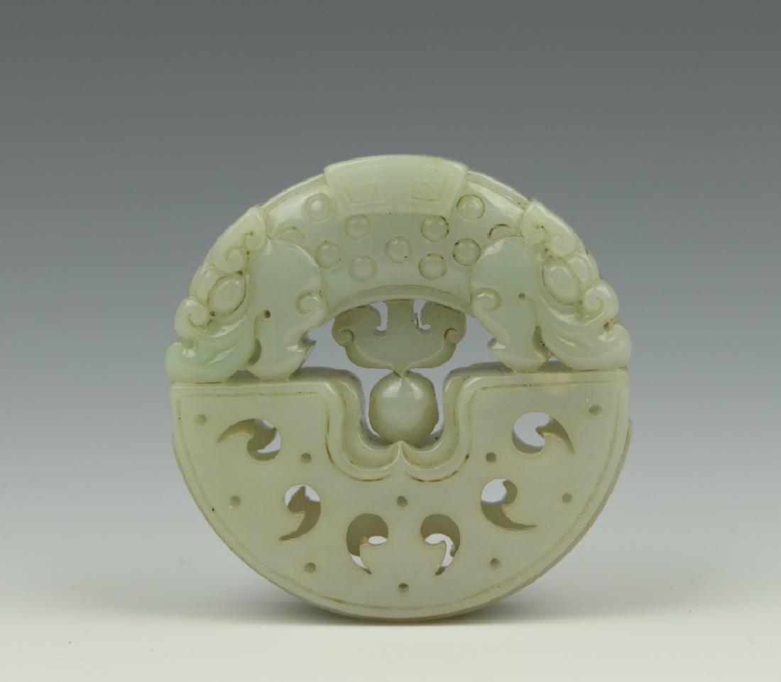 CHINESE JADEITE CARVED OPENWORK DRAGONS PENDANT (1 of 6)