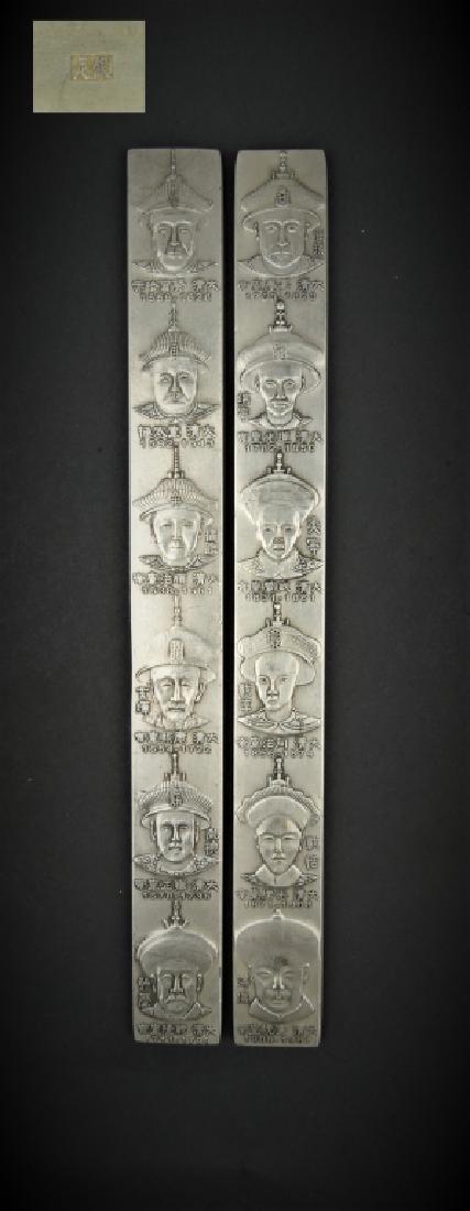 CHINESE SILVER GREAT QING EMPERORS SCROLL WEIGHTS (1 of 8)