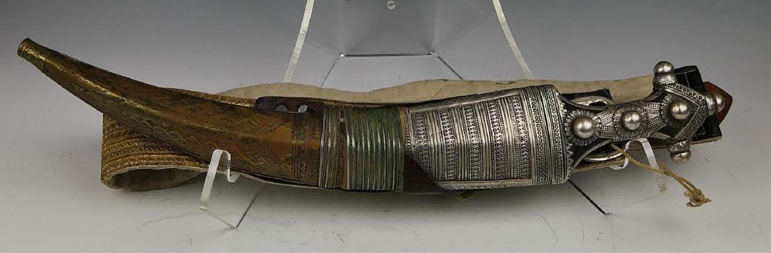VINTAGE PERSIAN SILVER & BRASS DAGGER WITH BELT (1 of 8)