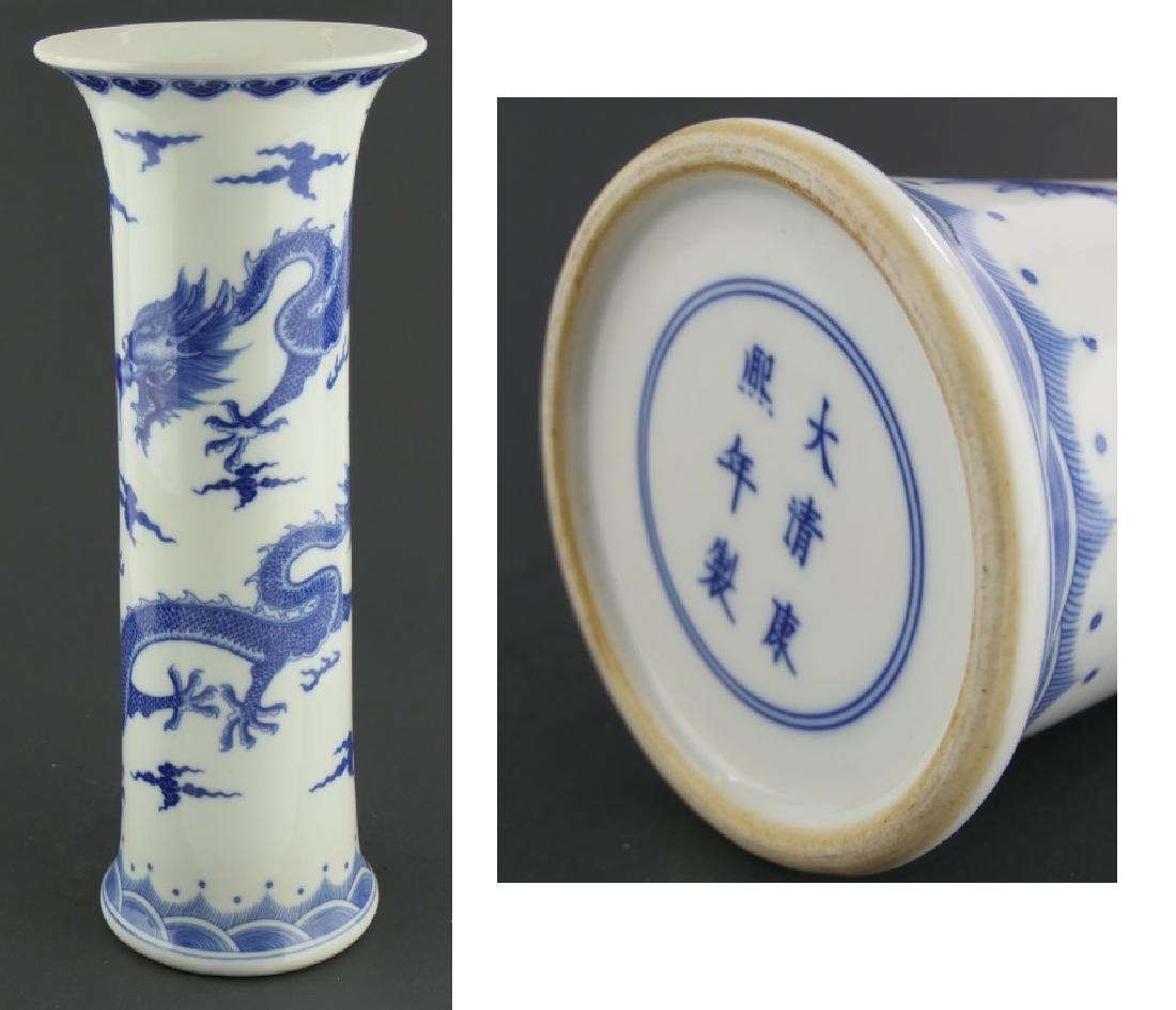 CHINESE KANGXI BLUE & WHITE DRAGONS GU VASE (1 of 8)