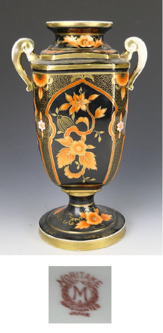 NORITAKE JAPANESE PORCELAIN HANDLED VASE
