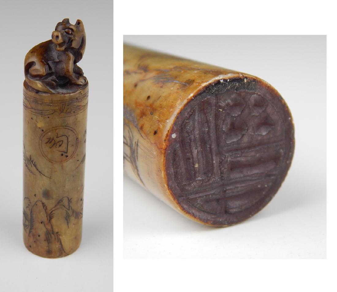 CHINESE CARVED FOO LION HARDSTONE CHOP SEAL (1 of 6)