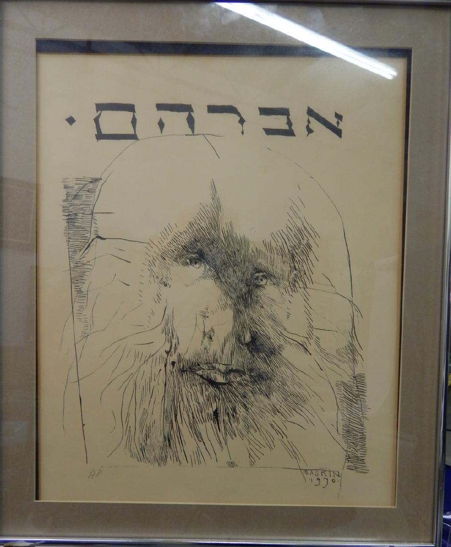 LEONARD BASKIN 1970 LITHOGRAPH ARTIST PROOF (1 of 6)