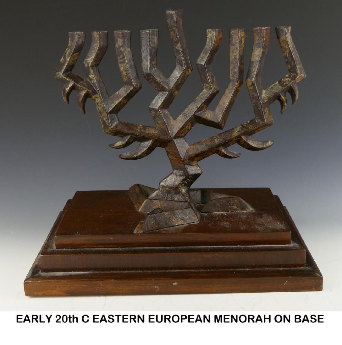 EARLY 20th C EASTERN EUROPEAN MENORAH ON BASE (1 of 4)