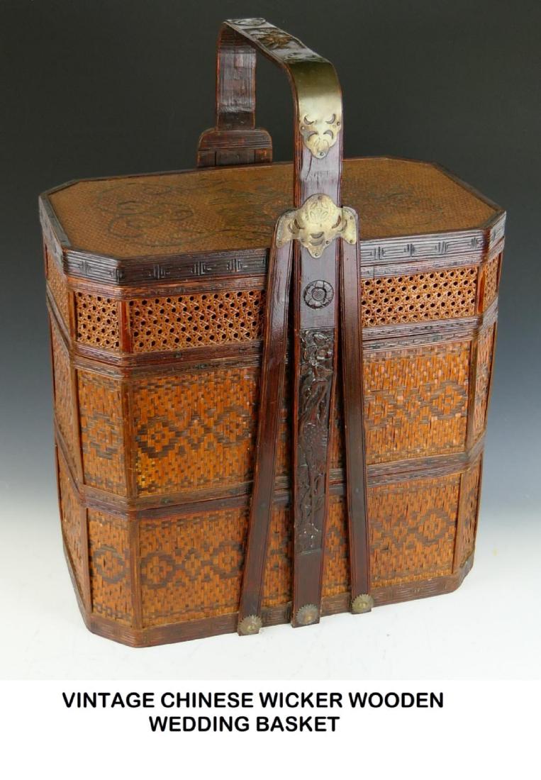 VINTAGE CHINESE WICKER WOODEN WEDDING BASKET Jul 28, 2018 ELITE