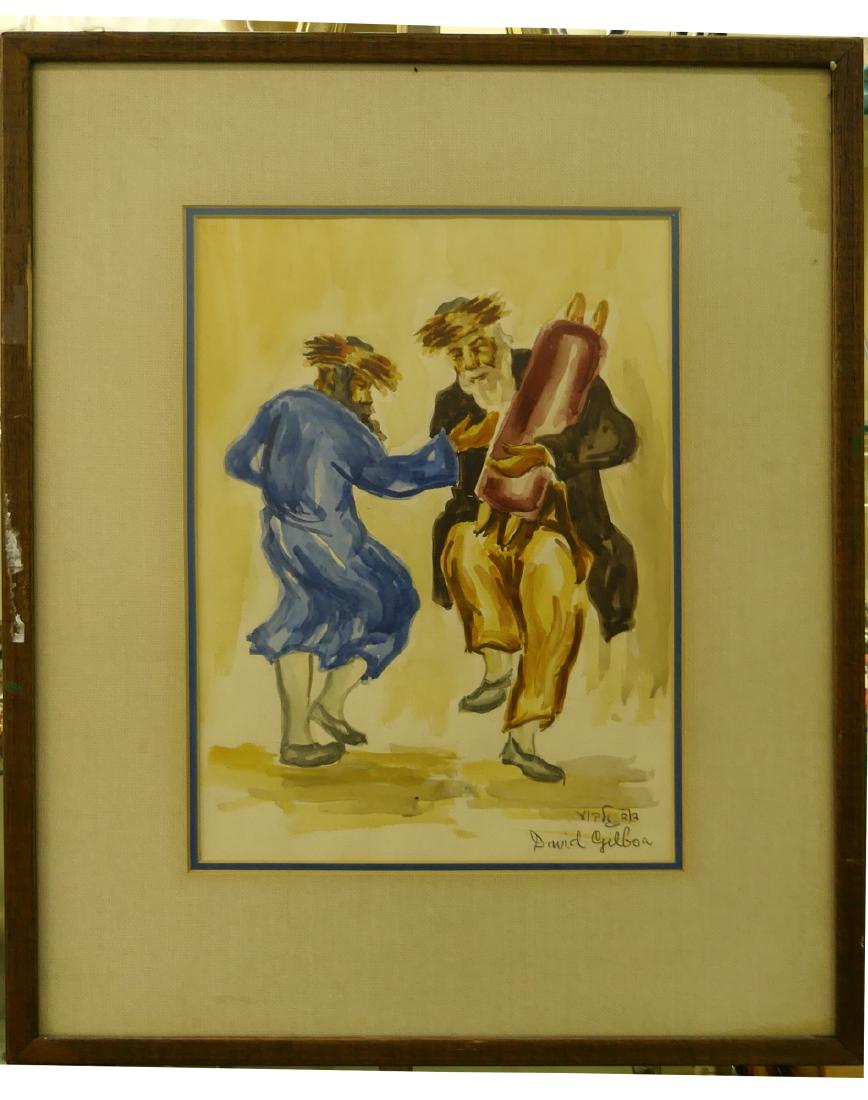 DAVID GILBOA (ROMANIA/ISRAEL 1910-1976) WATERCOLOR (1 of 7)