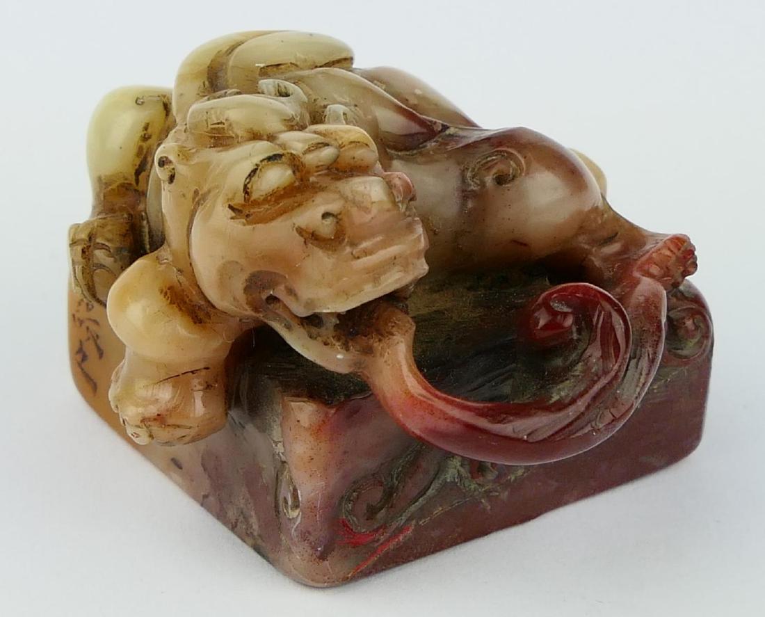 CHINESE CARVED SHOUSHAN STONE DRAGON CHOP SEAL (1 of 6)