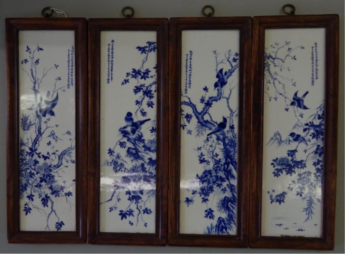 4 CHINESE BLUE & WHITE PORCELAIN BIRDS WALL PLAQUE (1 of 10)