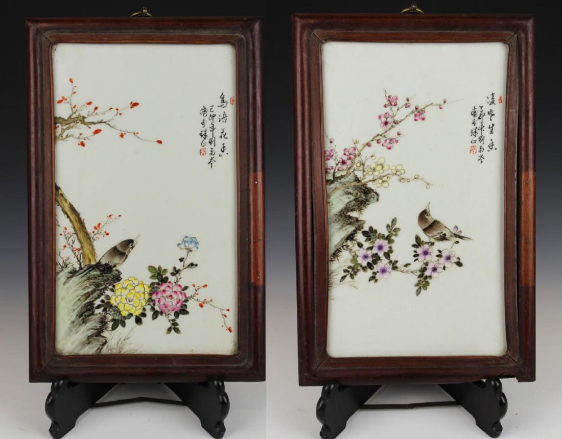 Pr OF CHINESE FAMILLE ROSE PORCELAIN BIRDS PLAQUES (1 of 9)