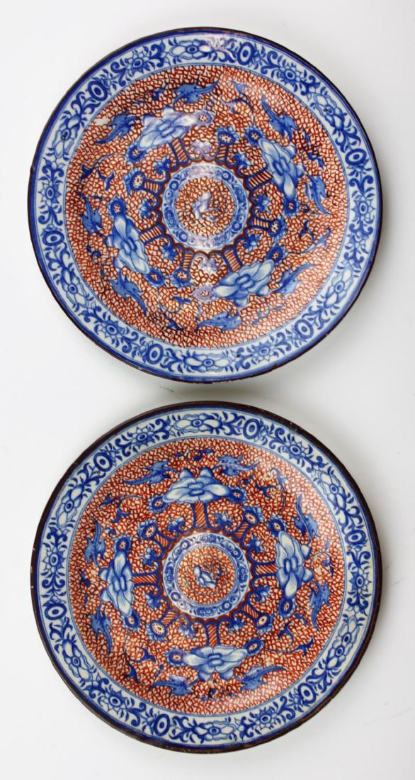 Pr ANTIQUE CHINESE RED & BLUE ROUND LOTUS PLATES (1 of 3)