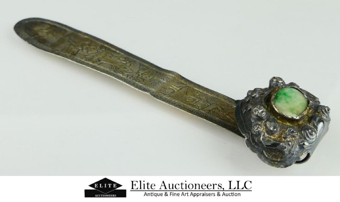 CHINESE SILVER w/ JADEITE BELT HOOK (1 of 8)