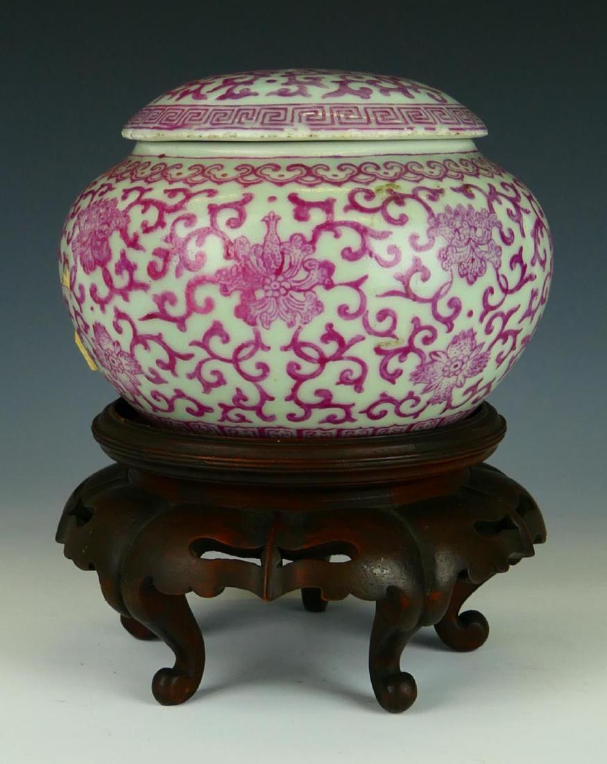 CHINESE QIANLONG CELADO & PINK COVERED JAR (1 of 7)
