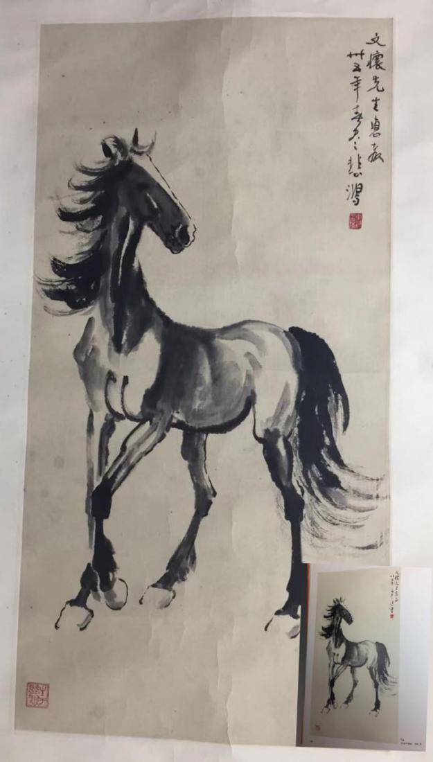 XU BEIHONG CHINESE WATERCOLOR PAINTING (1 of 12)