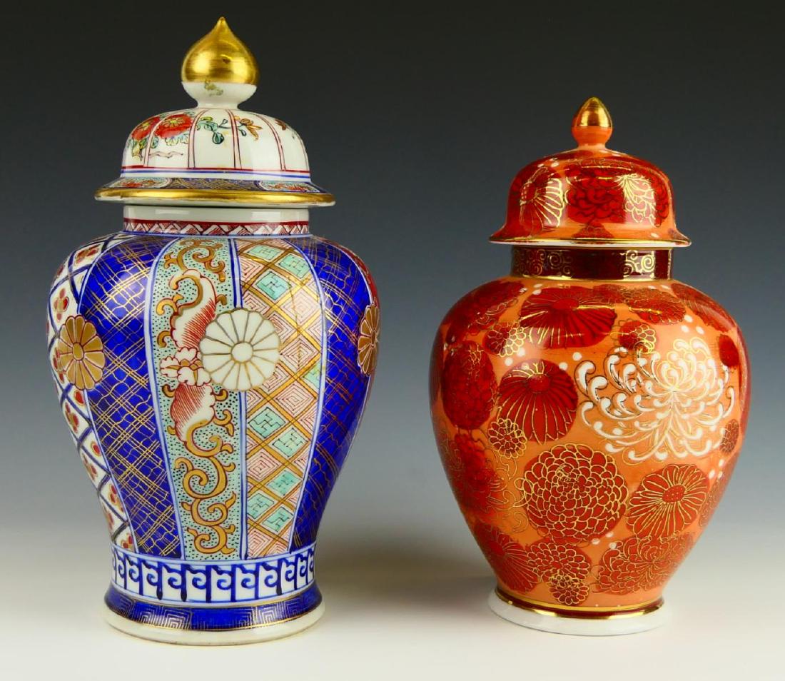 2 JAPANESE HAND PAINTED PORCELAIN GINGER JAR VASES (1 of 6)