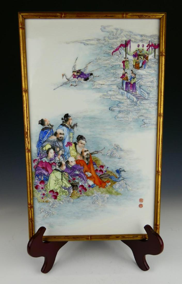 EXQUISITE CHINESE FAMILLE ROSE 8 IMMORTALS PLAQUE (1 of 13)