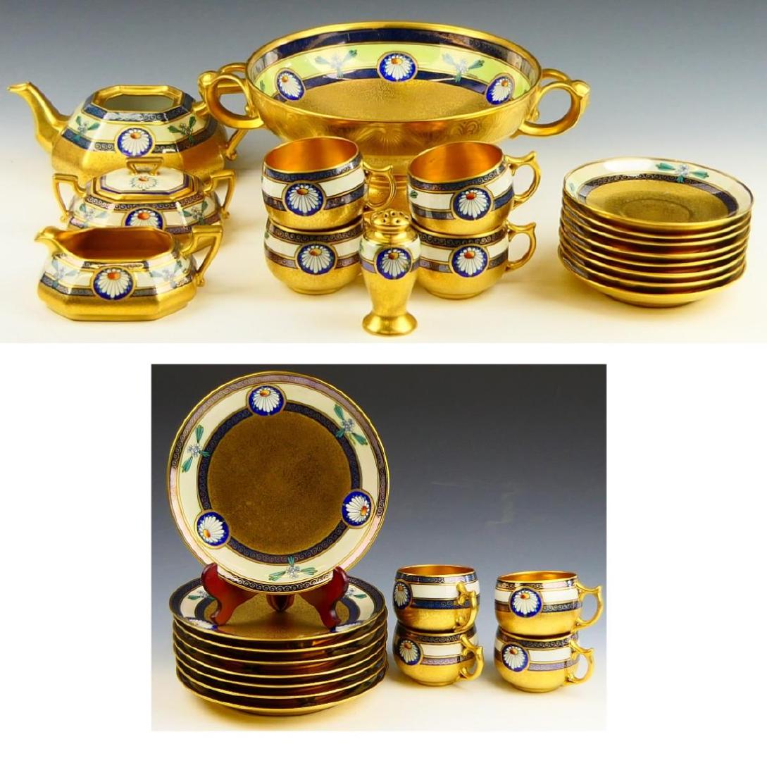 29pcs OSBORNE ART STUDIOS CONTINENTAL CHINA ITEMS (1 of 8)