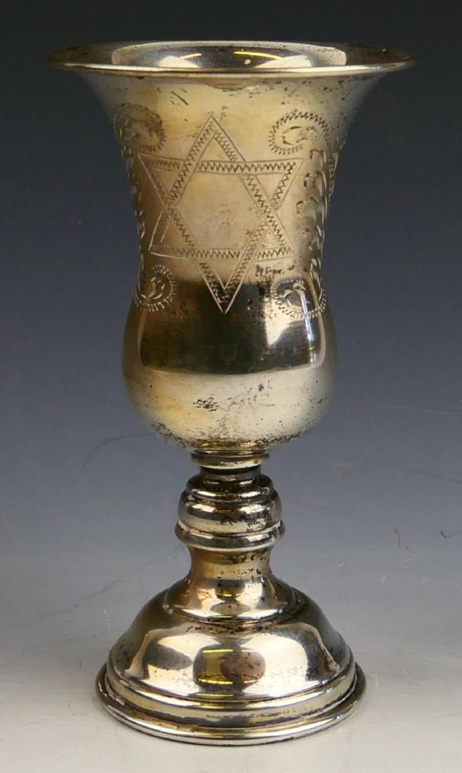 STERLING SILVER JUDAICA DAVID STAR KIDDUSH CUP (1 of 6)