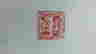 item-68859690=3