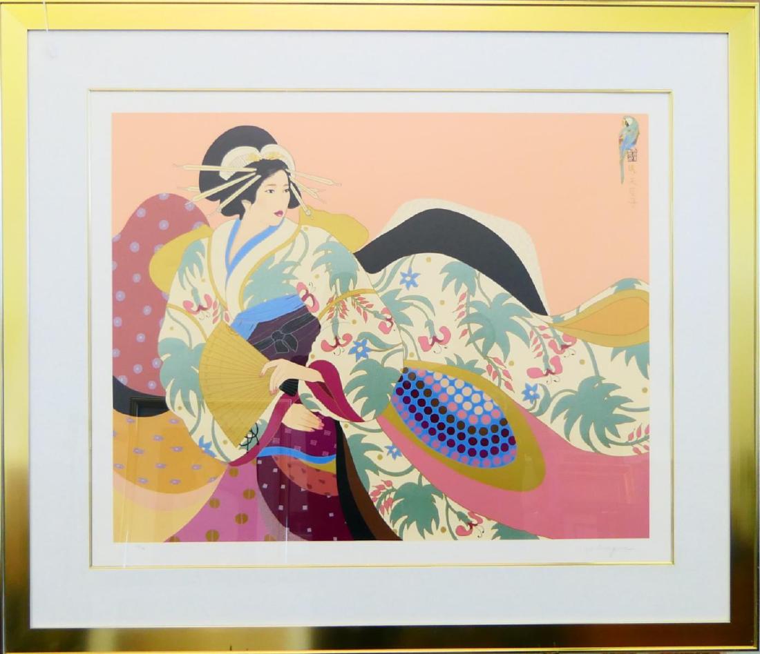 LIN MARTINIQUE (USA b1950)GEISHA COLOR LITHOGRAPH: Lin Martinique-Whattaker (AMERICAN / FLORIDA / NEW YORK / INDIANA, born 1950)color lithograph depicting a reclining Geisha. Calligraphy title with seal to upper right hand corner. Pencilsigned lower r