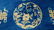 1920'S CHINESE BLUE PEKING KNOTS & PLANTERS RUG - 3