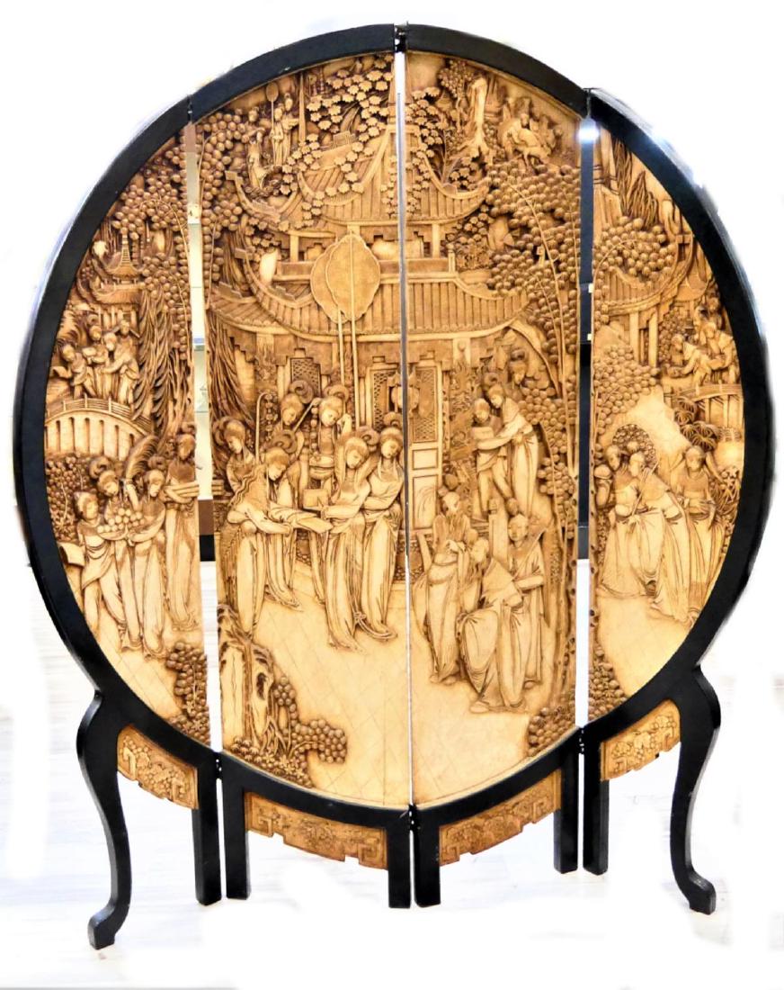 LARGE CHINESE HAND CARVED 4 PANEL WOOD SCREEN (1 of 6)