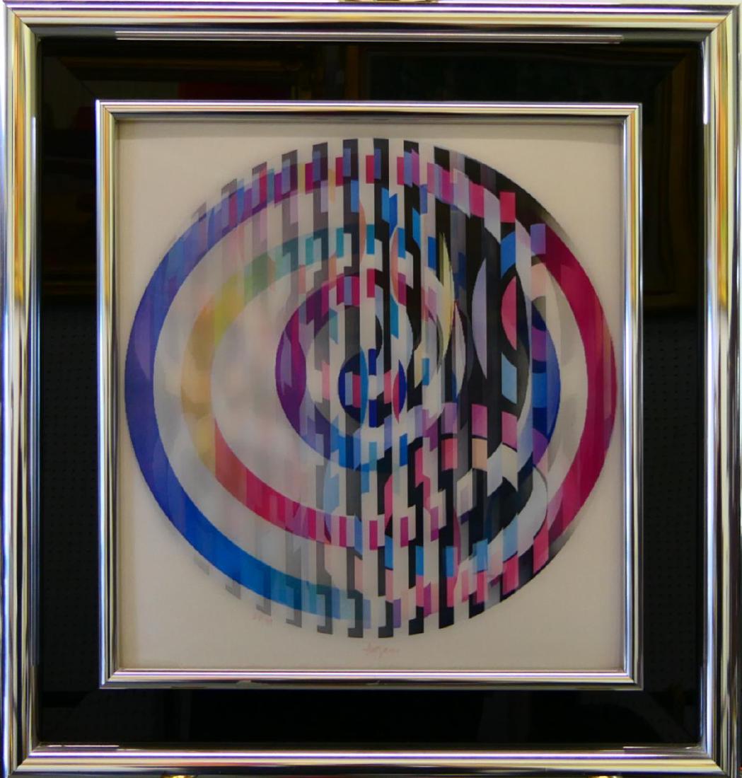 YAACOV AGAM (b1928) GEOMETRIC AGAMAGRAM 34/99 (1 of 6)