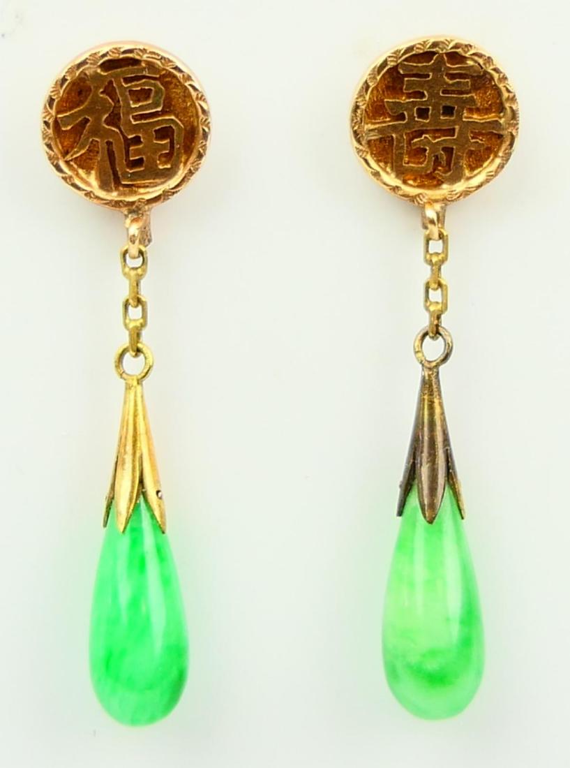 VINTAGE 14K YG CHINESE JADEITE DANGLE EARRINGS (1 of 3)