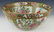 FINE 19TH.C CHINESE ROSE MEDALLION LARGE BOWL