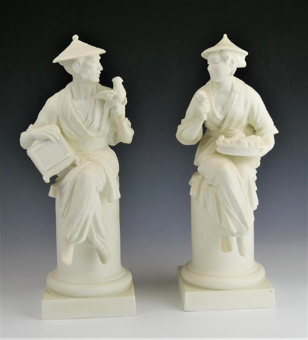 Pr ROYAL WORCESTER AZORI WHITE PORCELAIN FIGURES (1 of 4)