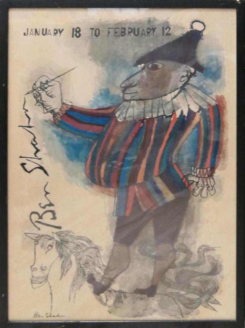 BEN SHAHN GALLERY POSTER (1 of 5)