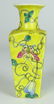 CHINESE FAMILLE JAUNE PORCELAIN CABINET VASE