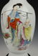 19th/20th C CHINESE FAMILLE ROSE PORCELAIN VASE - 3