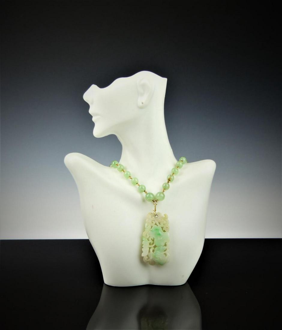 CHINESE VTG. JADEITE & 14KT YELLOW GOLD NECKLACE (1 of 9)