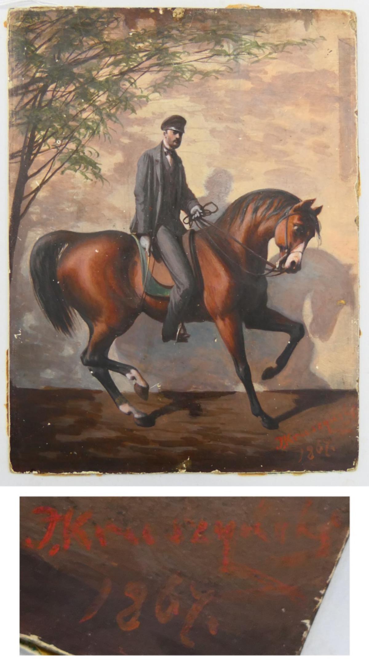 1867 SIGNED RUSSIAN OIL PORTRAIT OF MAN ON HORSE (1 of 11)
