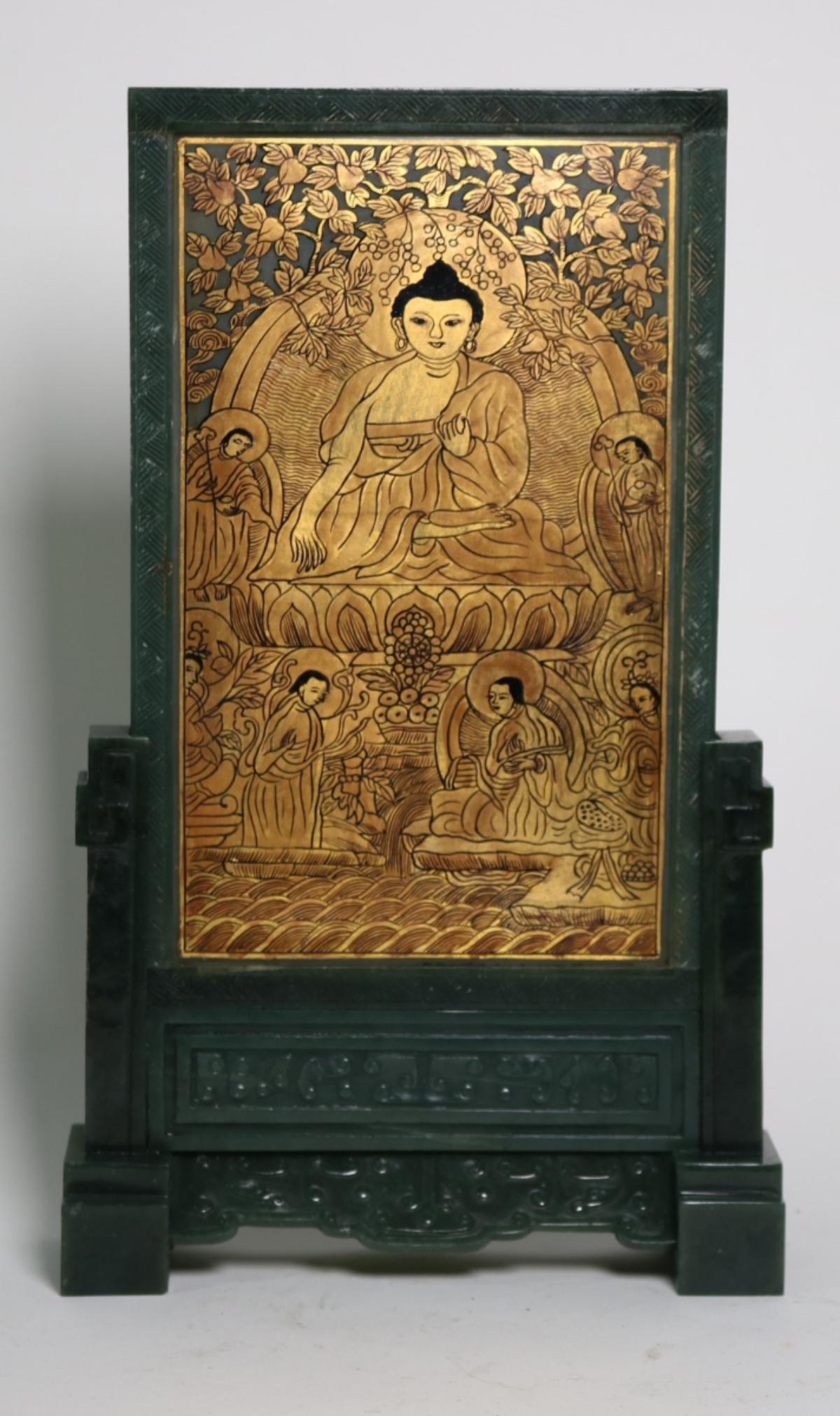 CHINESE WHITE JADE PLAQUE W/ GREEN JADE STAND (1 of 4)