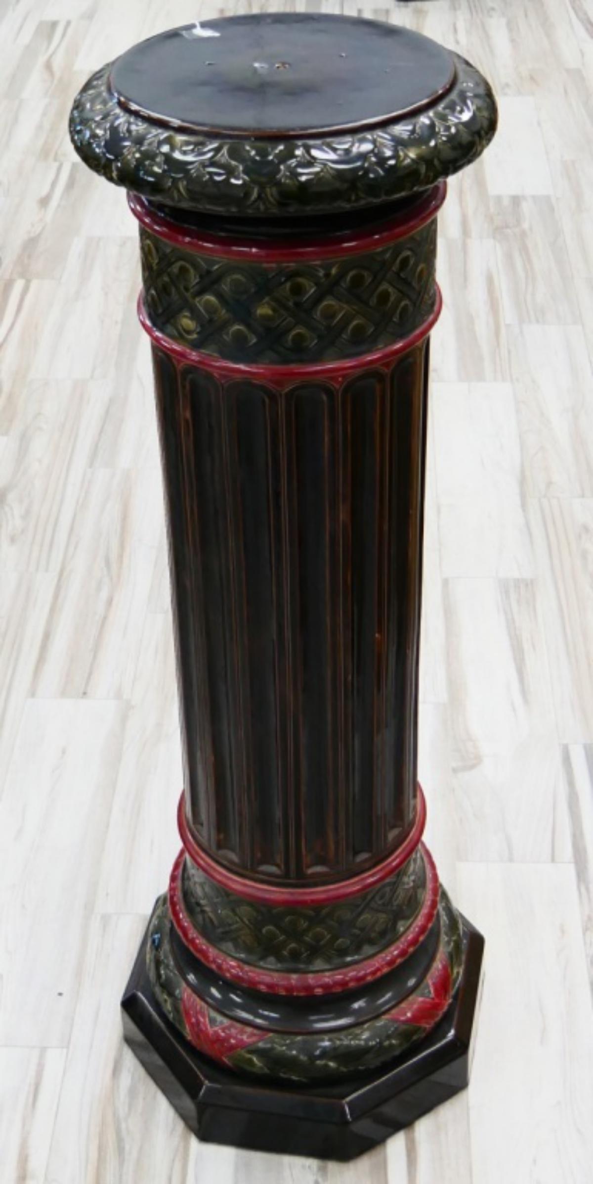 ANTIQUE SARREGUEMINES FRENCH MAJOLICA PEDESTAL (1 of 4)