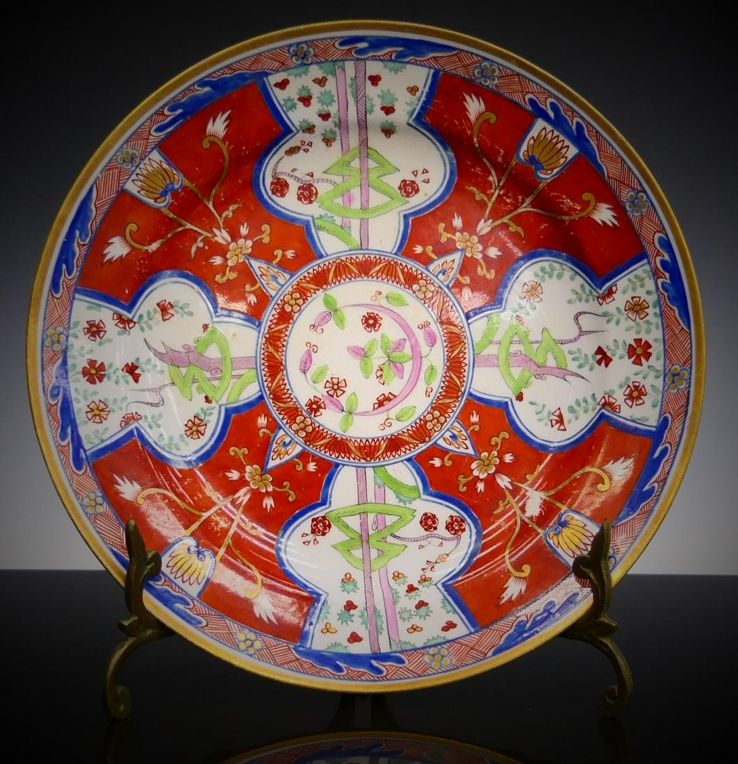 ANTIQUE QING HAND PAINTED IMARI PLATE: Measures 9" in diameter. beautiful red colors. late 19th century. Third party shipping required