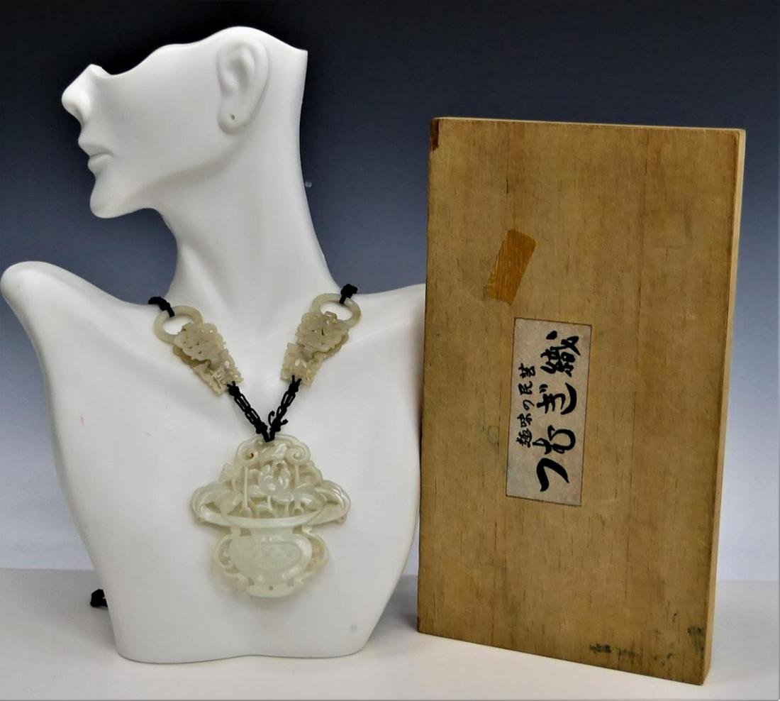 FINE CHINESE WHITE JADE FLORAL NECKLACE & PENDANT (1 of 20)